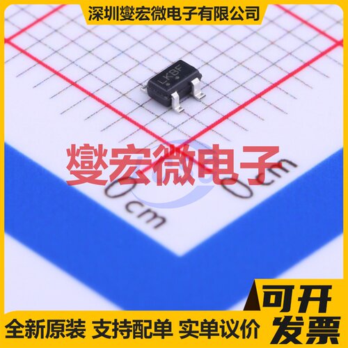 NCP698SQ33T1G SC-82AB(SC-70-4) LDO低压差线性稳压器芯片IC