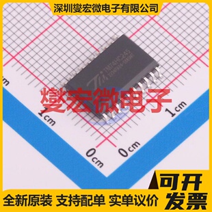TM74HC245 SOP-20-300mil 缓冲/驱动/接收/收发器芯片IC