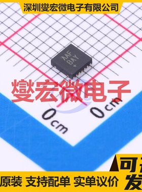 MAX8606ETD+T TDFN-14(3x3) 电池管理芯片IC