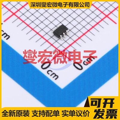 SN74AUP2G14DCKR(UMW) SC-70-6 反相器芯片IC