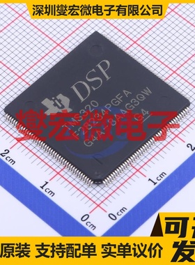 TMS320F28234PGFA LQFP-176(24x24) MCU/MPU/SOC微处理器控制器