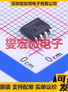 MAX860ISA+T SOIC-8 电荷泵芯片IC