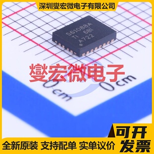 TPS61088RHLR VQFN-20-EP(3.6x4.6) DC-DC电源转换器芯片IC