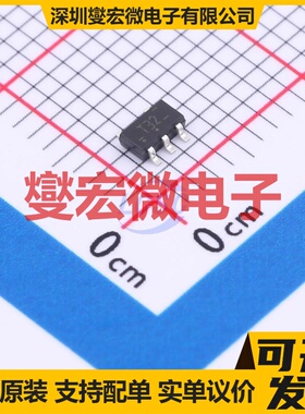 74HCT1G32GV,125 SC-74A 1路或门逻辑门芯片IC