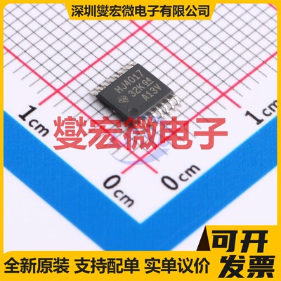 CD74HC4017PWR TSSOP-16 十进制计数器芯片IC