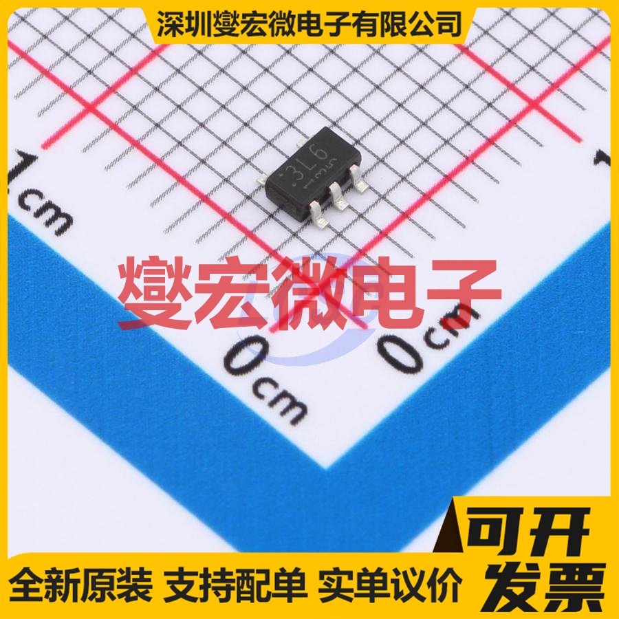 TCR2LF36,LM(CT SC-74A(SOT-753) LDO低压差线性稳压器芯片IC