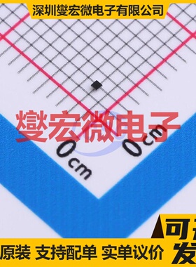 TPS7A2018PYCKR DSBGA-4(0.6x0.6) LDO低压差线性稳压器芯片IC