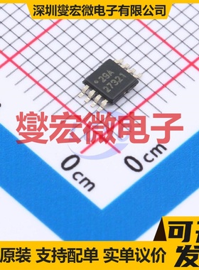 NSI6611ASC-Q1SWR SO-16W 隔离式栅极驱动器芯片IC