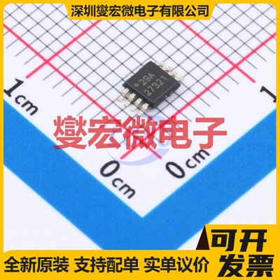 NSI6611ASC-Q1SWR SO-16W 隔离式栅极驱动器芯片IC