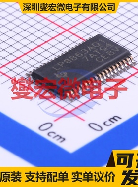 DRV8350HRTVT WQFN-32-EP(5x5) 无刷电机驱动器芯片IC