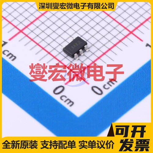 ADP121-AUJZ30R7 TSOT-23-5 LDO低压差线性稳压器芯片IC