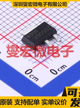 PBHV9050Z,115 SOT-223-3 PNP 500V 250mA 三极晶体管