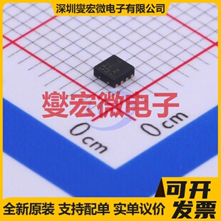 LP5305QVF DFN-8-EP(2x2) 监控和复位芯片IC