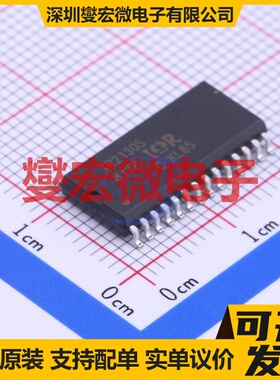TC648BEOA SOIC-8 无刷电机驱动器芯片IC
