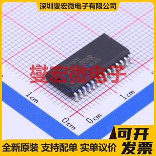 TC648BEOA SOIC-8 无刷电机驱动器芯片IC