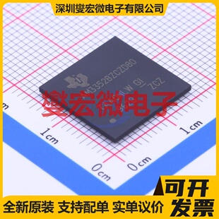 AM3352BZCZD80 NFBGA-324 MCU/MPU/SOC微处理器控制器