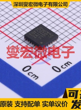 PI3EQX7502AIZDEX TQFN-24-EP(4x4) 信号缓冲/中继/分配器芯片IC