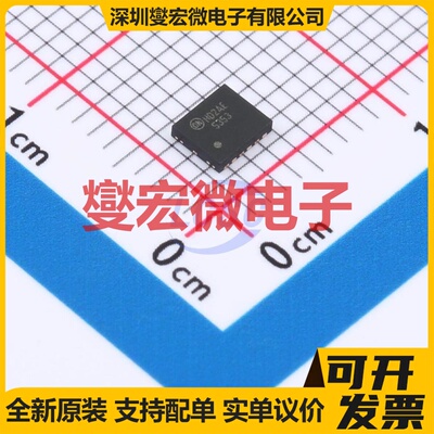 FAN5353MPX WDFN-12-EP(3x3.5) DC-DC电源转换器芯片IC