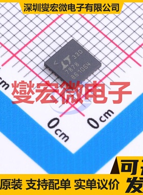 LTC7878AUH#TRPBF QFN-32(5x5) DC-DC电源转换器芯片IC