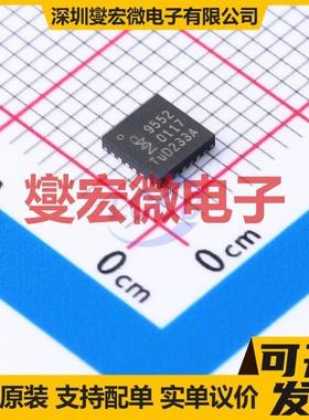 ISO5852SMDWREP SOIC-16-300mil 隔离式栅极驱动器芯片IC