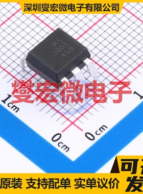 KL3051M DIP-6 可控硅输出光耦