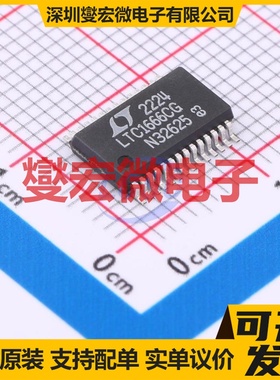 LTC1666CG#PBF SSOP-28-208mil DAC数模转换芯片IC