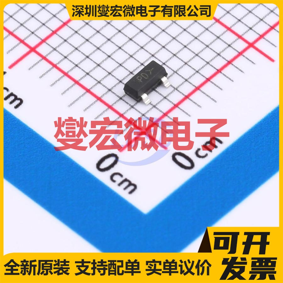 BSS84AK-VB SOT-23 P 60V 500mA 场效应管晶体管