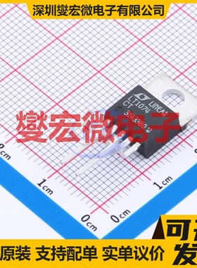LT1074CT#PBF TO-220-5 DC-DC电源转换器芯片IC