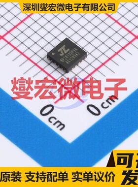 AC1299A2 QFN-16(3x3) DSP/DSC数字信号处理器