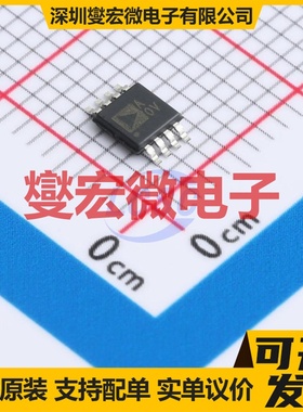 AD8671ARMZ-REEL MSOP-8 单路运算放大器芯片IC