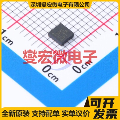 TRSF3221EIRGTR VQFN-16(3x3) RS-232收发器接口芯片IC