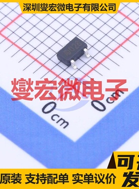 MD53U28 SOT-23-3 LDO低压差线性稳压器芯片IC