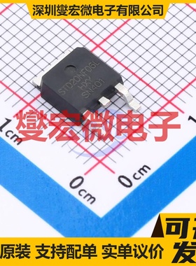 STD20NF06L-HXY TO-252-2L N 60V 20A 场效应管晶体管
