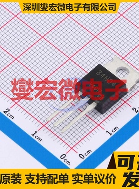 NP84N04MHE-VB TO-220AB 40V 110A 场效应管晶体管