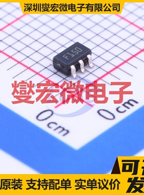 LD2981CM50TR SOT-23-5 LDO低压差线性稳压器芯片IC