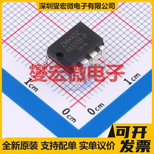 LP5521YQ/NOPB WQFN-24-EP(4x5) LED驱动器芯片IC