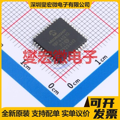 PIC18F46Q10-I/PT TQFP-44(10x10) MCU/MPU/SOC微处理器控制器