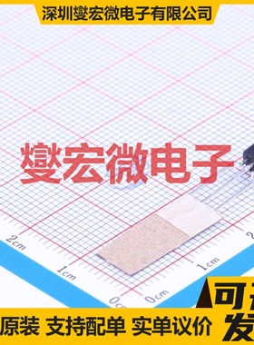 KTC3112-B-AT/P TO-92-3  50V 150mA 数字晶体管