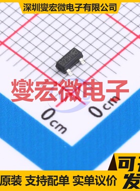 SI2343CDS-T1-GE3-VB SOT-23 P 30V 5.4A 场效应管晶体管