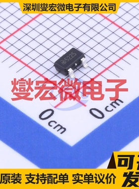 MD52E25QA3 SOT-23-3L LDO低压差线性稳压器芯片IC