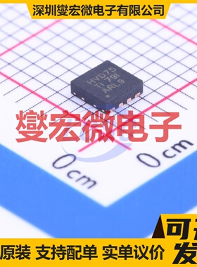 SN65HVD75DRBR VSON-8(3x3) RS-485/422收发器接口芯片IC