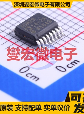 ADM2914-2ARQZ-RL7 QSOP-16-150mil 多压监控器芯片IC