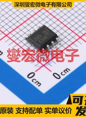 MAX13256ATB+T TDFN-10-EP(3x3) 隔离式栅极驱动器芯片IC