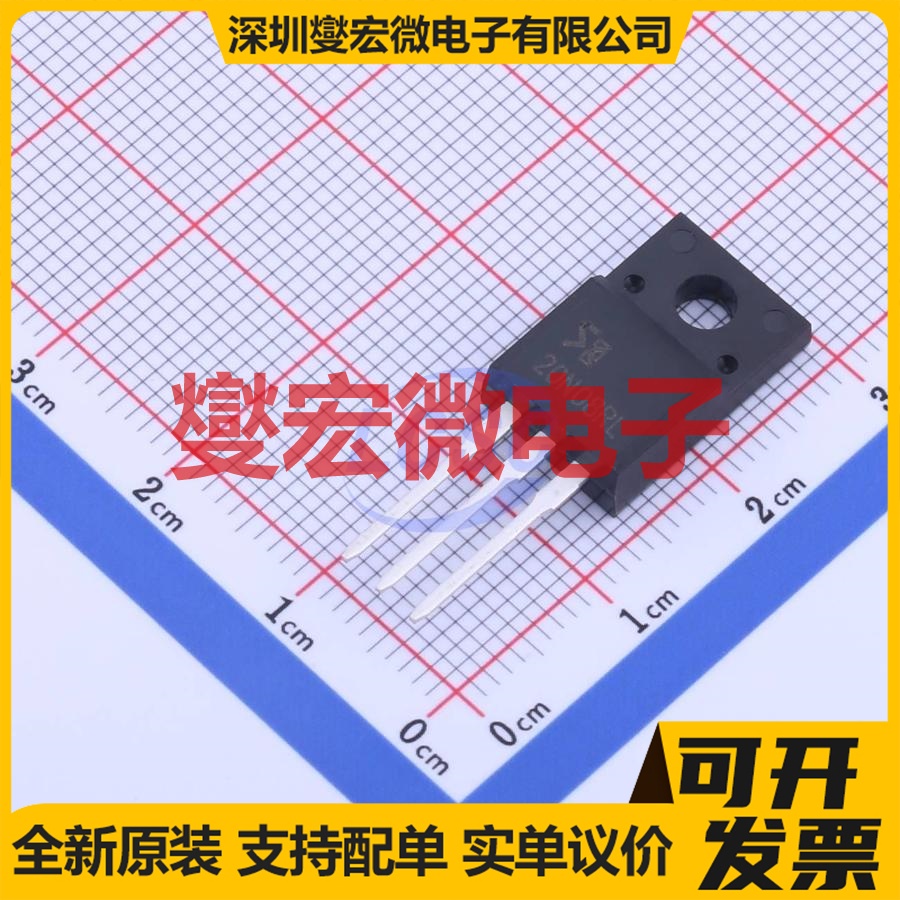 SK20N08RL-TF TO-220F N 80V 20A 场效应管晶体管