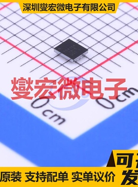 PSC5415A CSP-20 电池管理芯片IC