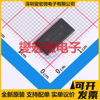 SN74AUC16245DGGR TSSOP-48-6.1mm 锁存器芯片IC
