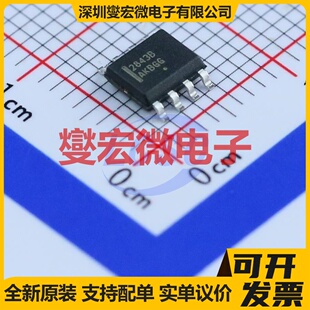 UC2843BD1R2G SOIC-8 AC-DC电源稳压控制器芯片IC