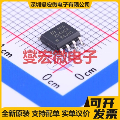 OPA2340UA/2K5 SOIC-8 双路运算放大器芯片IC