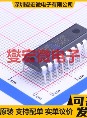 TBD62083APG DIP-18 八路 50V 500mA 达林顿晶体管