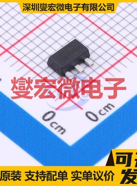 AS431ARTR-G1 SOT-89 电压基准芯片IC
